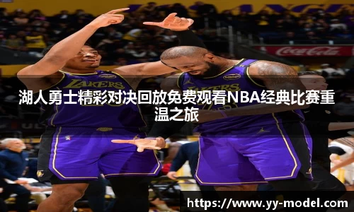 谈球吧官网