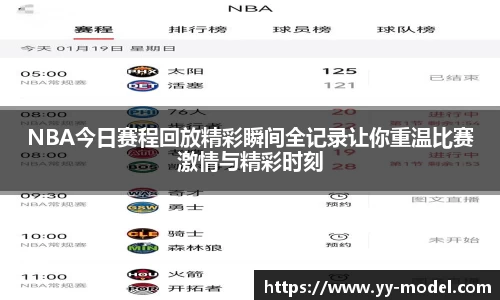 谈球吧官网