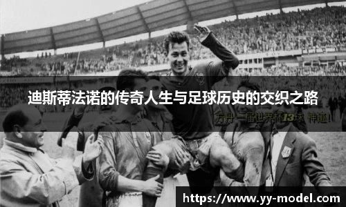 谈球吧
