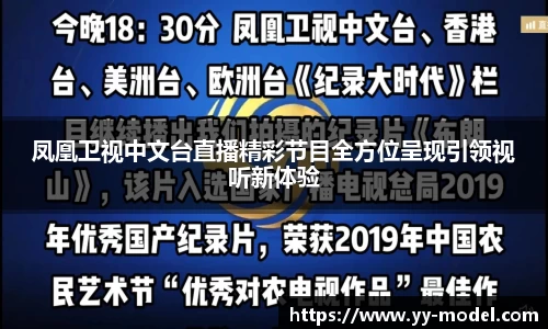 谈球吧