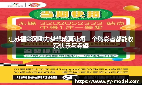 谈球吧网址