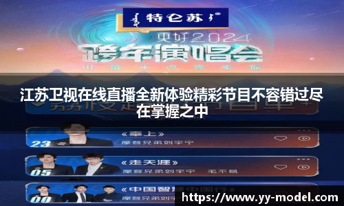 谈球吧网址
