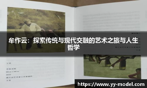 谈球吧网址