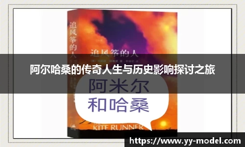 谈球吧官网