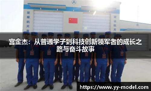 谈球吧