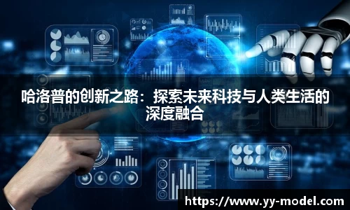 谈球吧