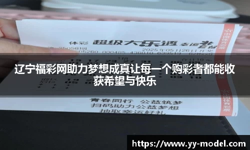 谈球吧在线