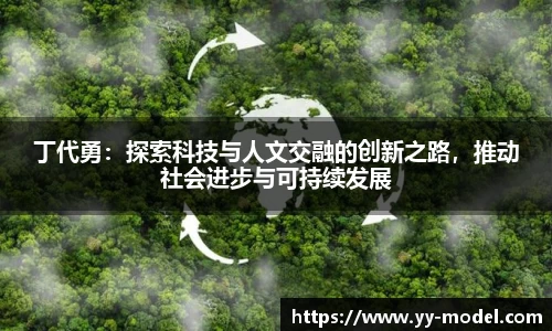 谈球吧在线