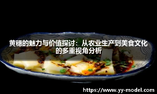 谈球吧