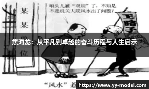 谈球吧在线