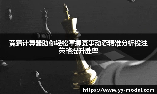 谈球吧在线
