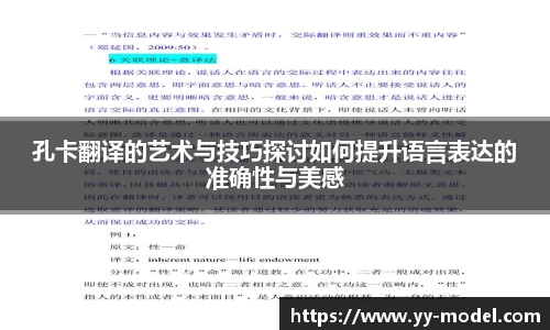谈球吧