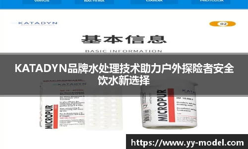 谈球吧