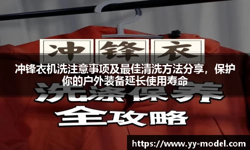 谈球吧网址
