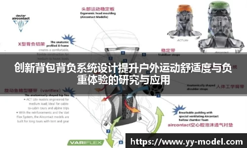 谈球吧官网