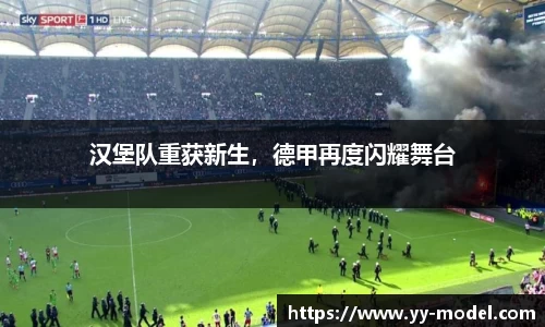 谈球吧网址