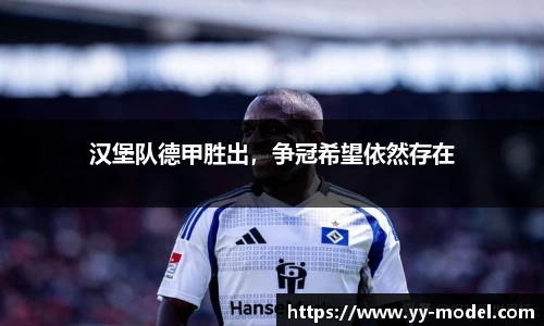 谈球吧在线