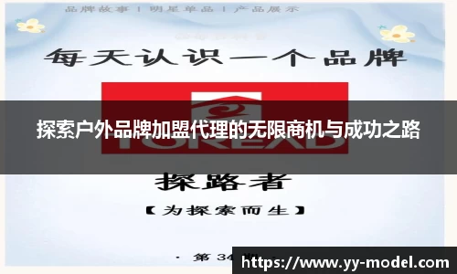 谈球吧在线