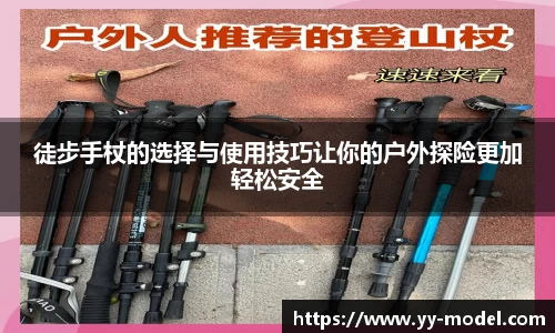 谈球吧官网