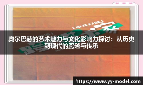 谈球吧