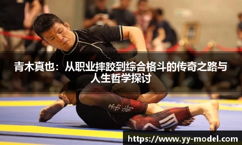 谈球吧在线