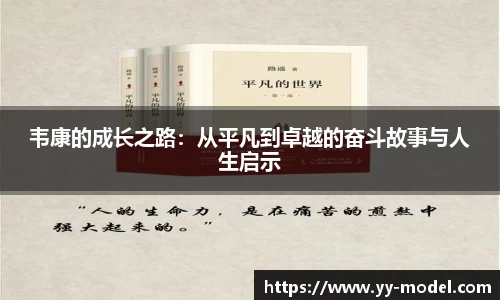 谈球吧在线