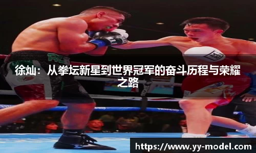 谈球吧网址