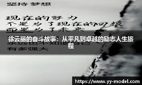 谈球吧在线