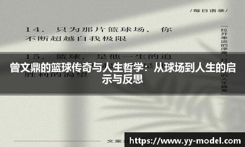 谈球吧在线