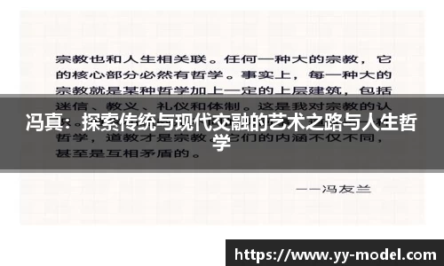 谈球吧