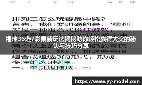 谈球吧官网