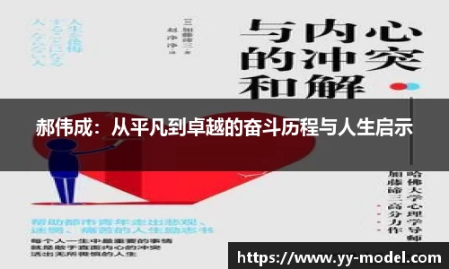 谈球吧官网