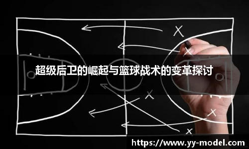 谈球吧