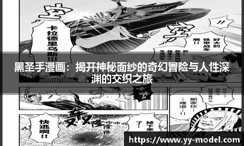 谈球吧网址