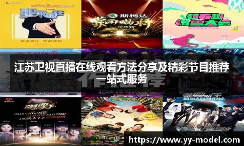 谈球吧官网