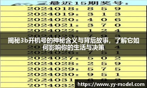 谈球吧网址