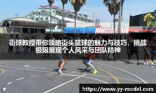 谈球吧网址