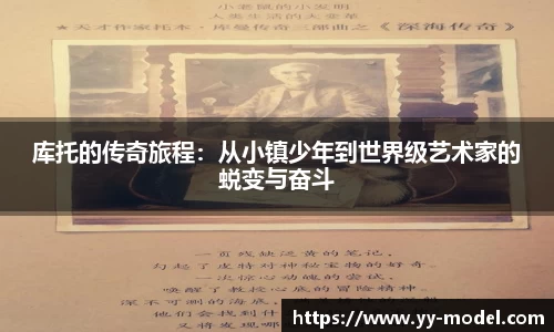 谈球吧官网