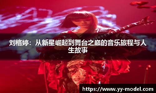 谈球吧在线