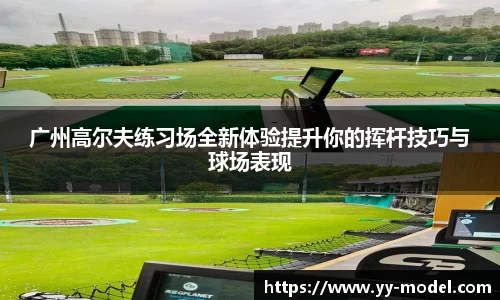 谈球吧官网