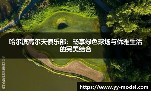 谈球吧在线