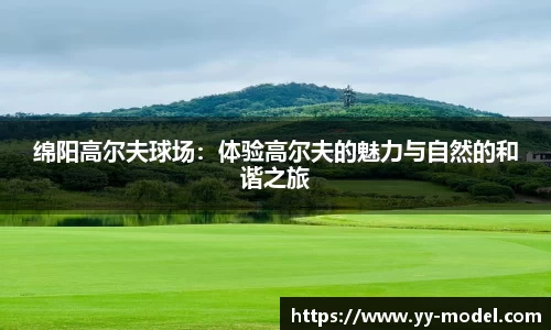 谈球吧