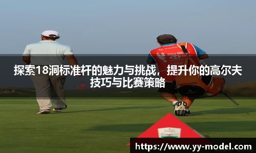 谈球吧在线
