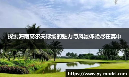 谈球吧网址