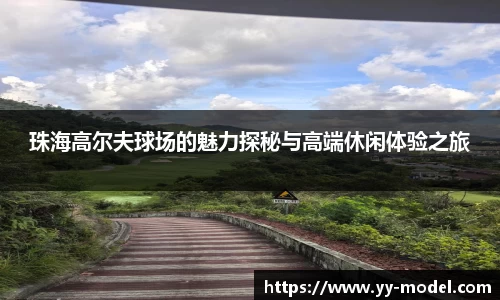 谈球吧
