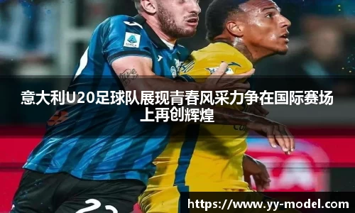 谈球吧官网