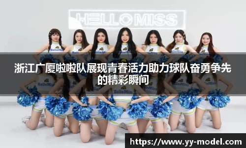 谈球吧网址