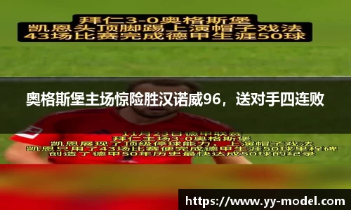 谈球吧网址