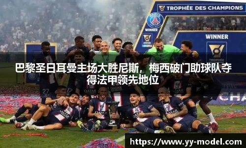 谈球吧在线