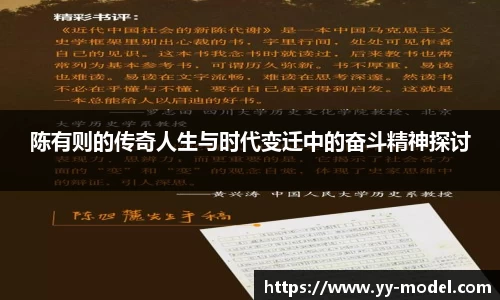 谈球吧在线